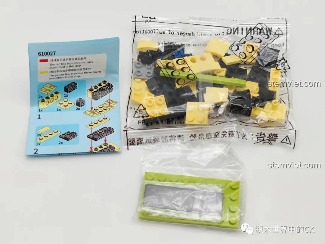 Các chi tiết lắp ráp của Đầu mèo dán tủ lạnh SEMBO 610027 (Mèo Xiêm) được đóng gói cùng hướng dẫn. Nhựa ABS cao cấp, an toàn và dễ lắp cho trẻ em.