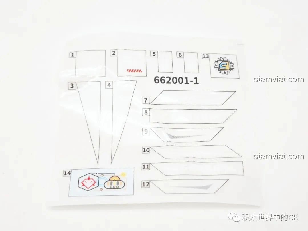 Tấm decal dán chi tiết cho mô hình Cá Mập của bộ lắp ghép sinh vật biển sâu Zhe Gao 662001, tăng tính thẩm mỹ.