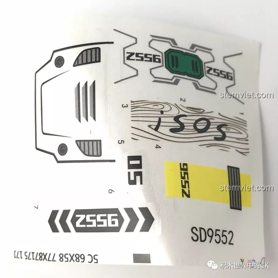 Tờ decal chất lượng cao đi kèm bộ lắp ráp SEMBO SD9552, với các chi tiết sắc nét để trang trí cho xe cứu hộ.