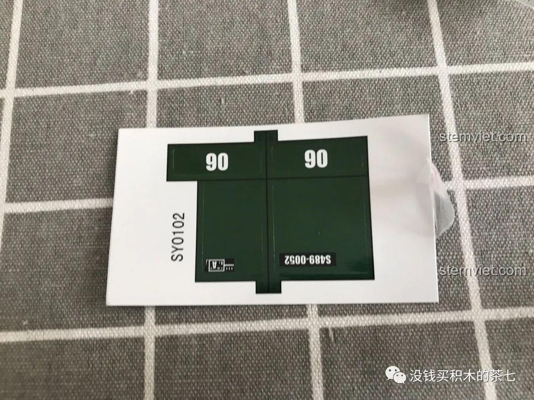 Tấm decal dán chi tiết cho bộ lắp ráp JiaZhi Tank 0102 Xe Tăng Chiến Đấu Leclerc, tăng tính thẩm mỹ.