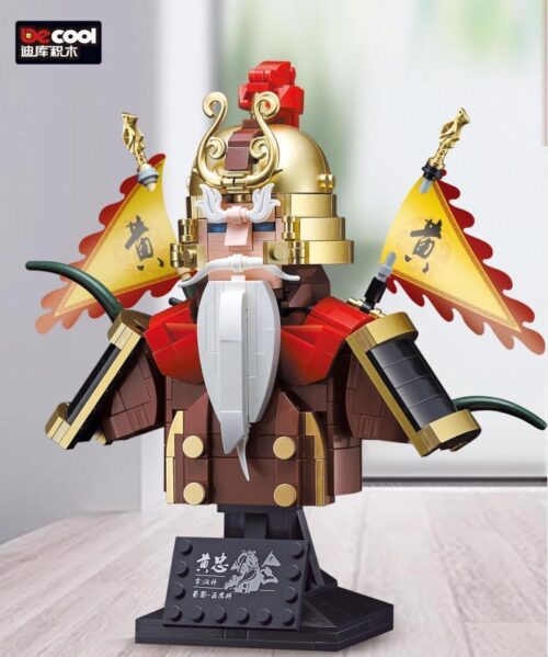 Bộ đồ chơi Tam Quốc Hoàng Trung Decool 20902