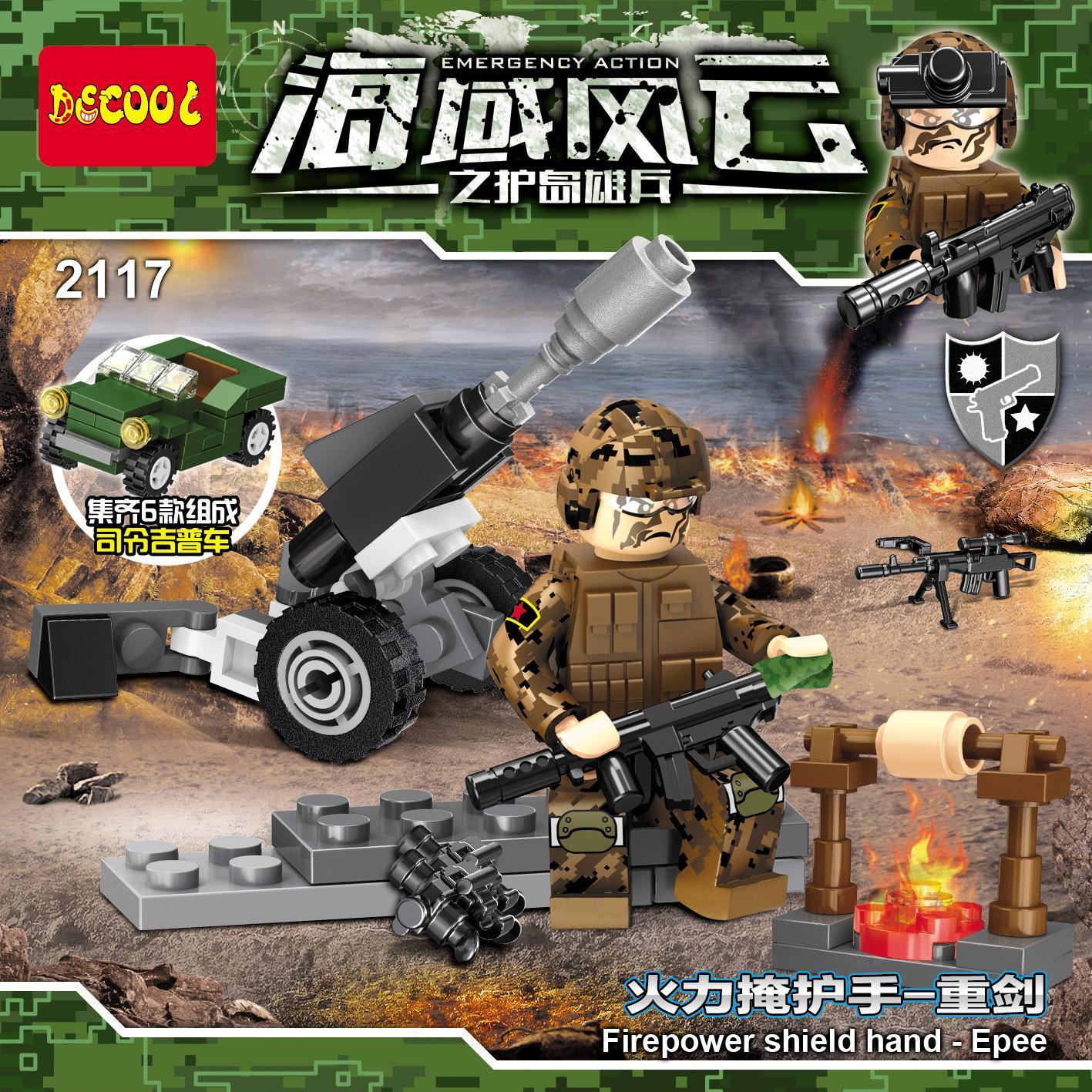 Bộ lắp ghép Decool 2117 Lính Hỏa Lực Yểm Trợ Biệt Đội Bảo Vệ Đảo với pháo và minifigure lính, phù hợp cho bé trai 6 tuổi, giá tốt.