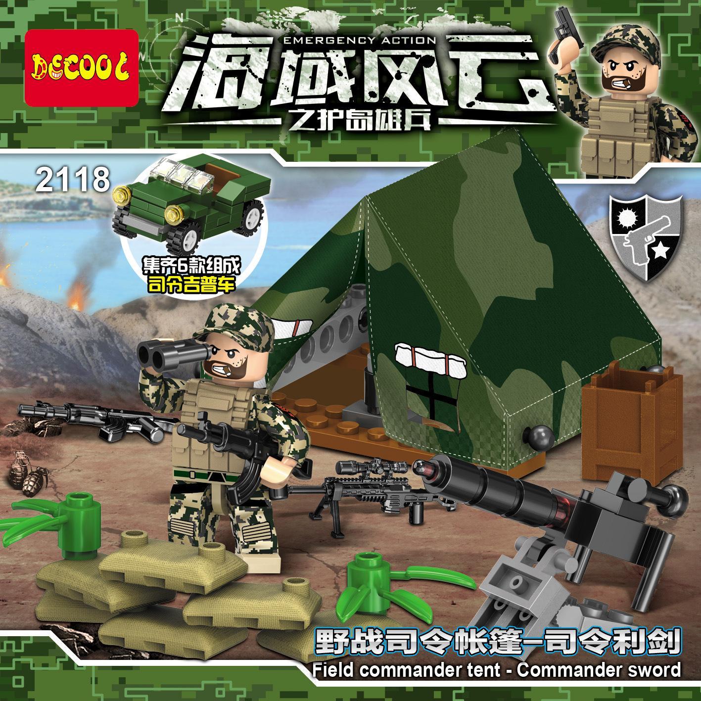 Bộ lắp ghép Lều chỉ huy dã chiến Decool 2118, đồ chơi quân sự cho bé trai 6 tuổi giá rẻ. Bao gồm lều bạt, lính chỉ huy và vũ khí.