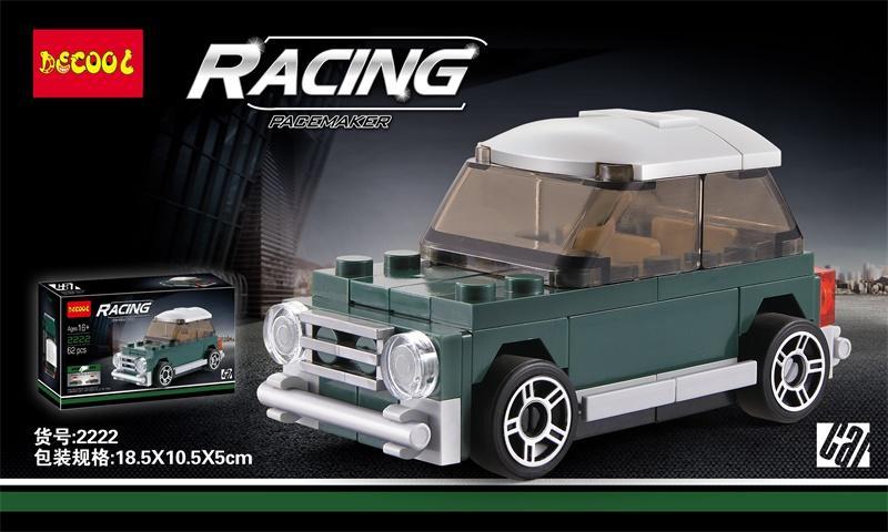 Bộ đồ chơi mô hình Xe Mini Cooper Cổ Điển DECOOL 2222 giá rẻ, phù hợp bé trai 6 tuổi, có ảnh hộp sản phẩm.