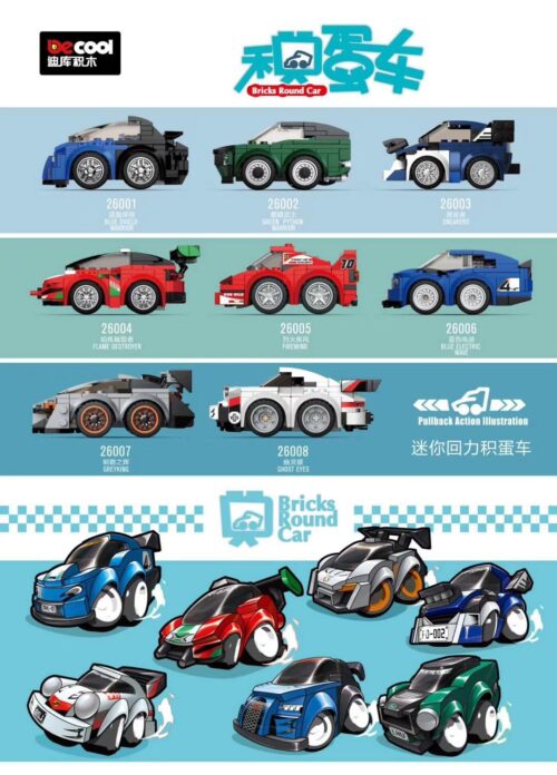 Bộ sưu tập xe đua chibi kéo lùi DECOOL, giới thiệu các mẫu xe 26001 đến 26008, đồ chơi mô hình Bugatti Chiron Chibi, phù hợp bé trai 6 tuổi, giá tốt.