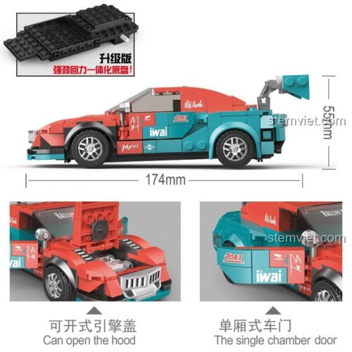 Kích thước và tính năng của đồ chơi mô hình Siêu xe đua Pacemaker Decool, có động cơ kéo lùi, mui và cửa mở được.