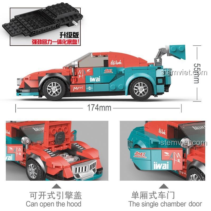 Kích thước và tính năng của đồ chơi mô hình Siêu xe đua Pacemaker Decool, có động cơ kéo lùi, mui và cửa mở được.