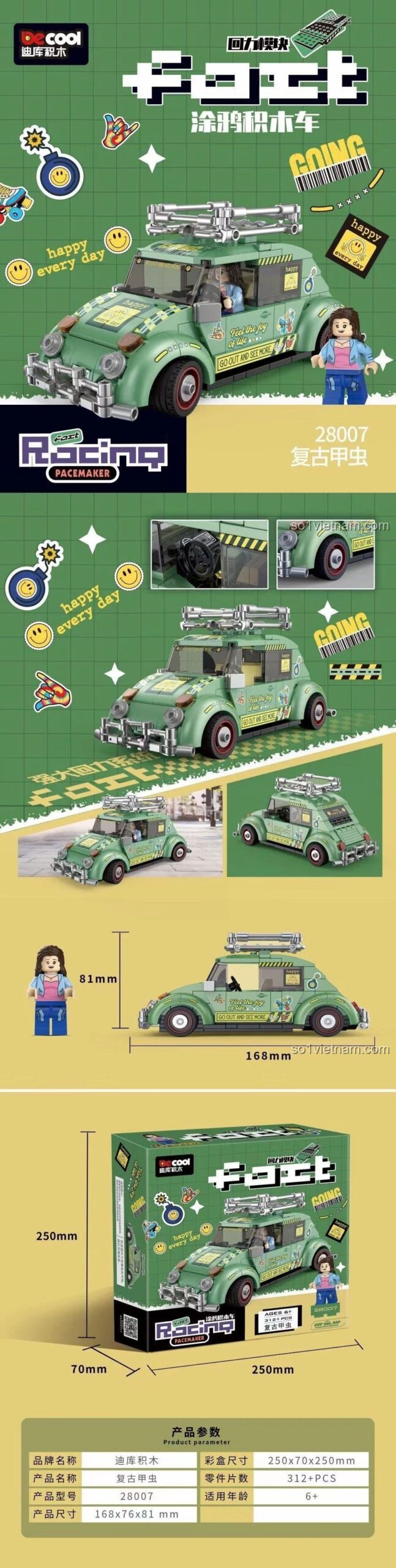 Chi tiết kích thước bộ lắp ráp xe hơi cổ điển BrickCool 28007, món quà sáng tạo cho bé.