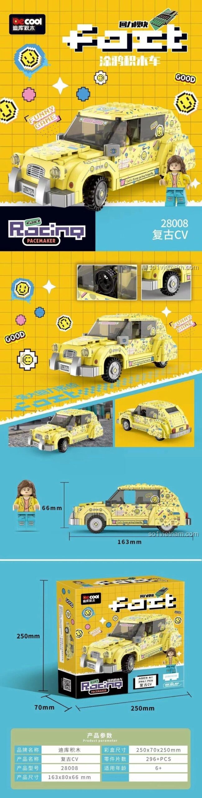 Thông số kỹ thuật bộ lắp ráp Xe đua phong cách Graffiti 28008, chất lượng cao, tương thích LEGO®.