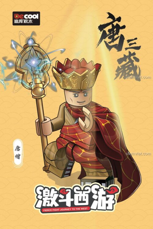 Poster nghệ thuật của đồ chơi mô hình Đường Tăng Decool 30304, thể hiện phong cách chiến đấu của nhân vật.