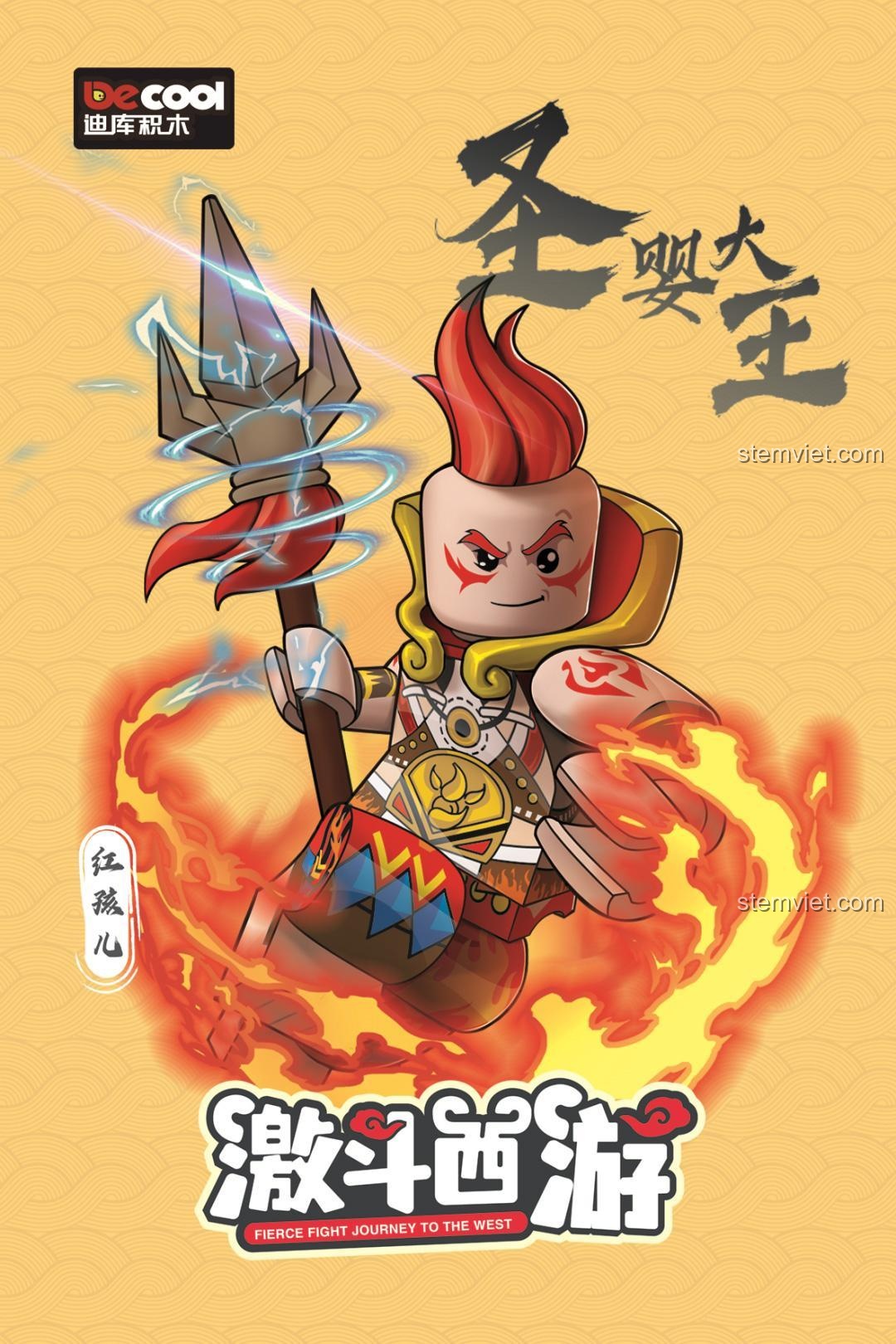 Hộp sản phẩm bộ đồ chơi Nhân vật Hồng Hài Nhi 30305, nhân vật Tây Du Ký cho bé trai 6 tuổi