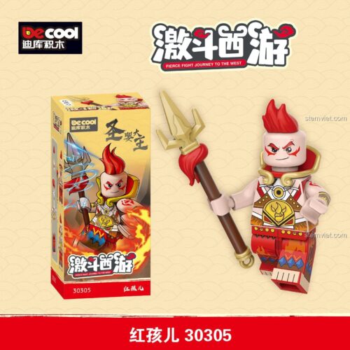 Poster đồ chơi lắp ráp Thánh Anh Đại Vương Decool 30305, nhân vật Tây Du Ký cho bé trai 6 tuổi