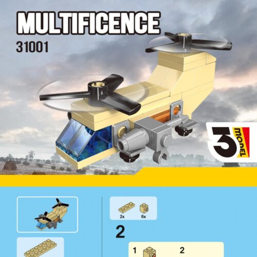 Bộ Lắp Ráp Đa Năng Biến Hình 3 Trong 1 DECOOL 31001 (8 Mẫu Xe Cộ, Máy Bay, Tàu Thuyền) hướng dẫn DECOOL 31001 Bộ Lắp Ráp Đa Năng Biến Hình 3 Trong 1 (8 Mẫu Xe Cộ, Máy Bay, Tàu Thuyền) PDF gốc chất lượng cao