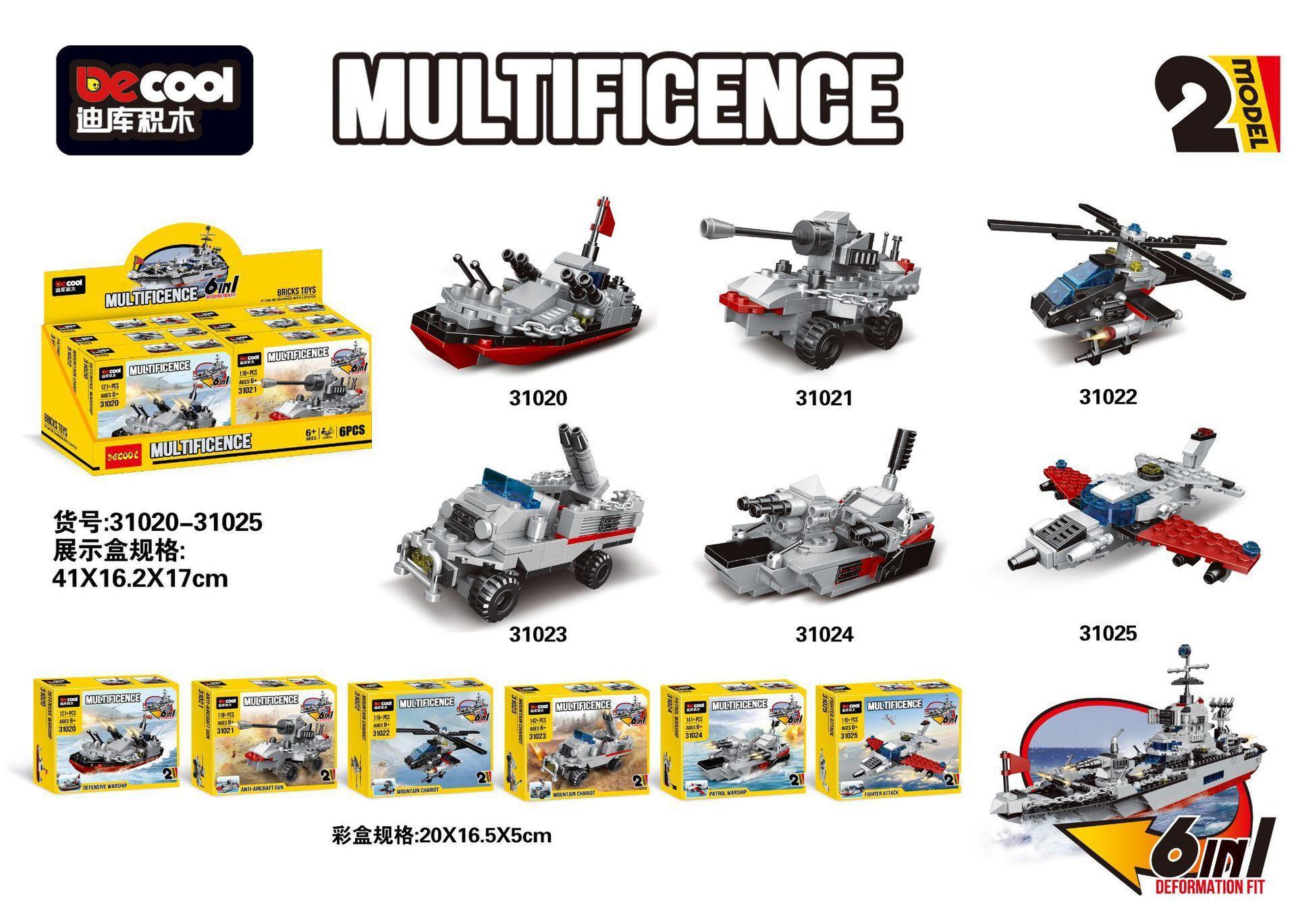 Mô hình tàu tuần dương 31020 và xe tăng phòng không 31021 trong bộ lắp ghép quân sự 6 trong 1 DECOOL.