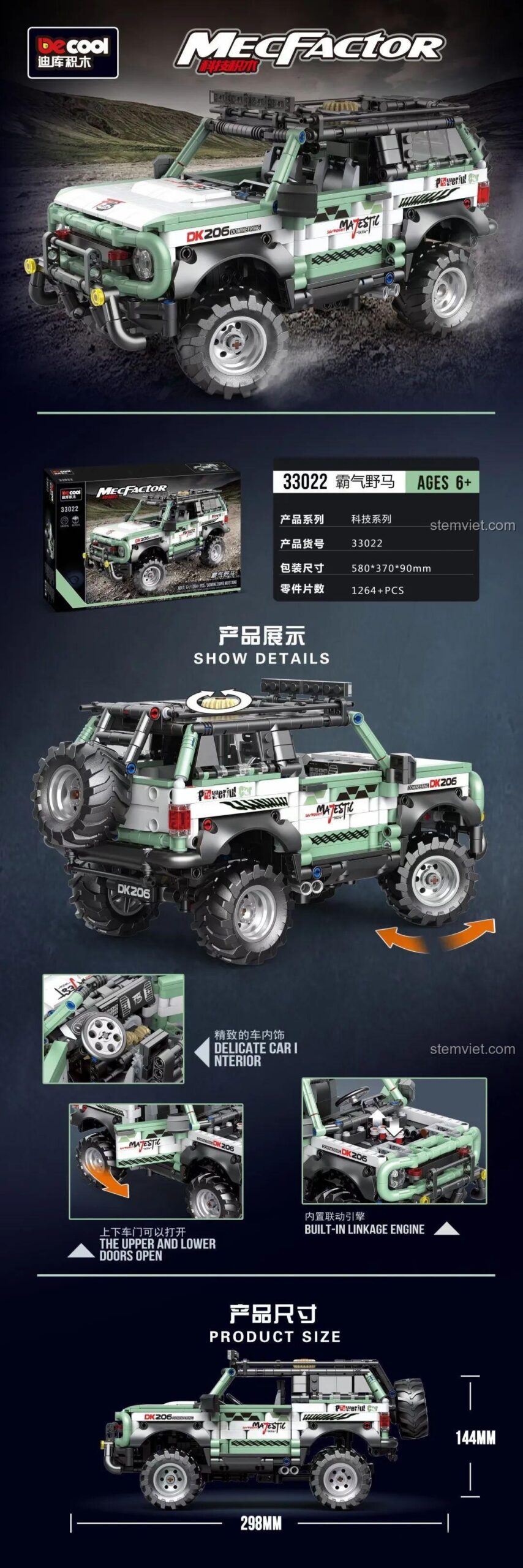Chi tiết tính năng đồ chơi lắp ghép 33022 Xe Jeep Địa Hình Mãnh Lực, Decool 33022 Xe Jeep Địa Hình có cửa mở và động cơ liên kết.