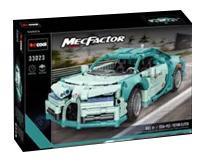 Bộ lắp ghép Decool 33023 Xe Bugatti Tốc độ Kinh Hoàng cho bé trai 6 tuổi