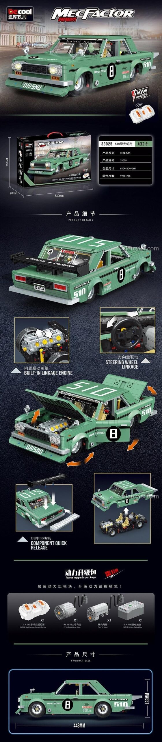 Hộp sản phẩm đồ chơi lắp ráp Decool 33025 Xe Nissan Datsun 510, thể hiện kích thước mô hình, tính năng điều khiển từ xa và động cơ chi tiết, phù hợp cho bé trai yêu xe.