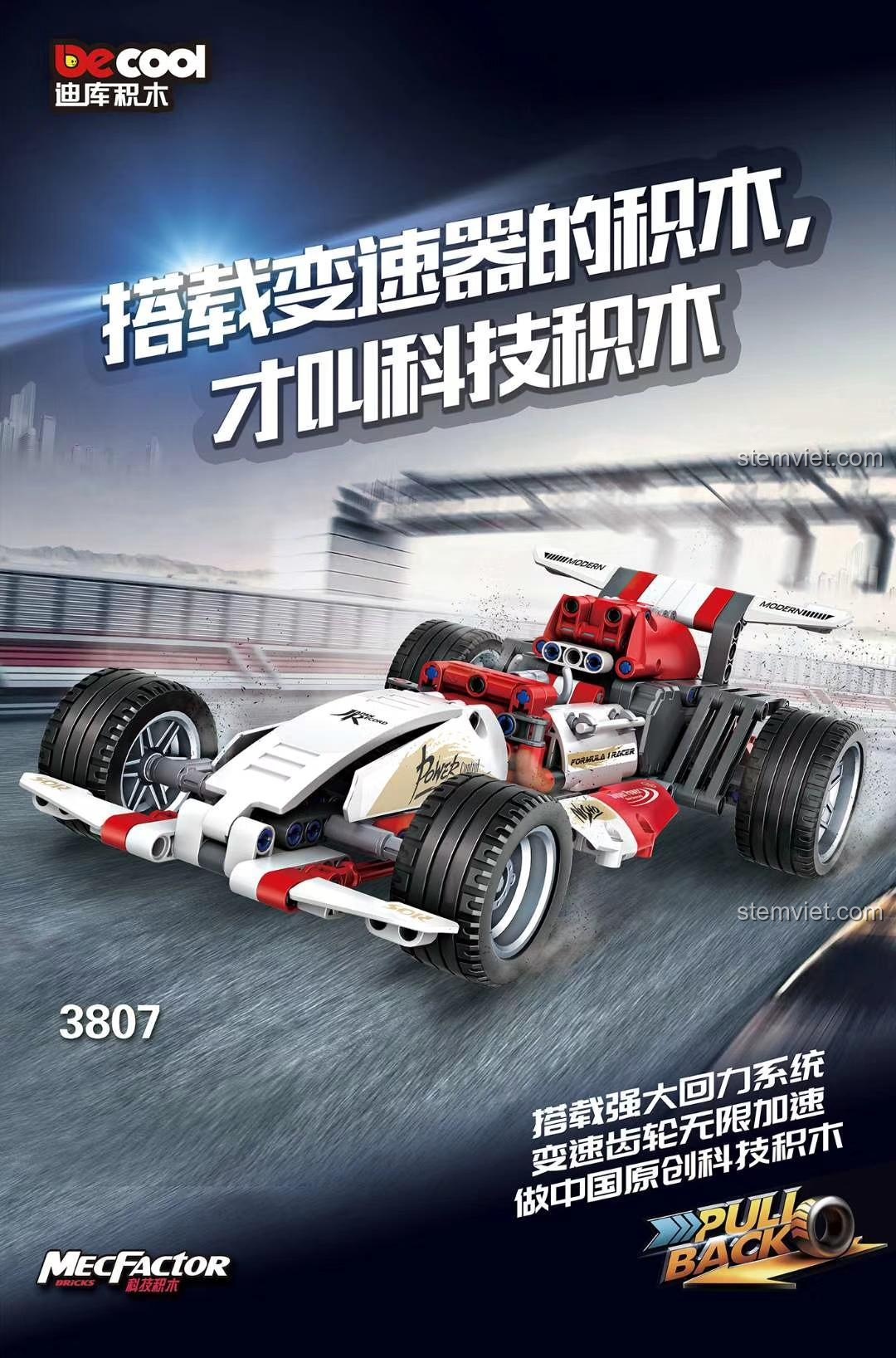 Xe F1 Lắp Ghép Tốc Độ Kinh Hoàng DECOOL 3807 - Toàn cảnh