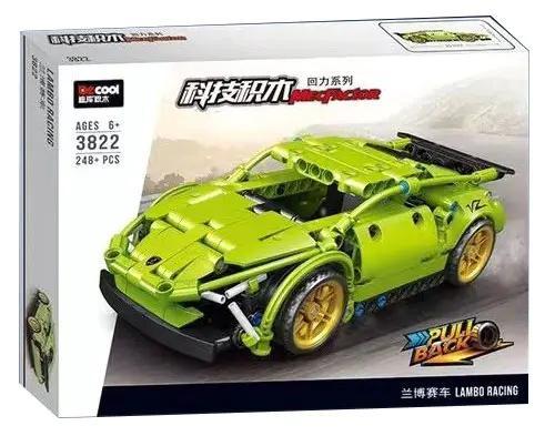 Hộp sản phẩm bộ đồ chơi lắp ráp Lamborghini Sian FKP 37 Decool 3822