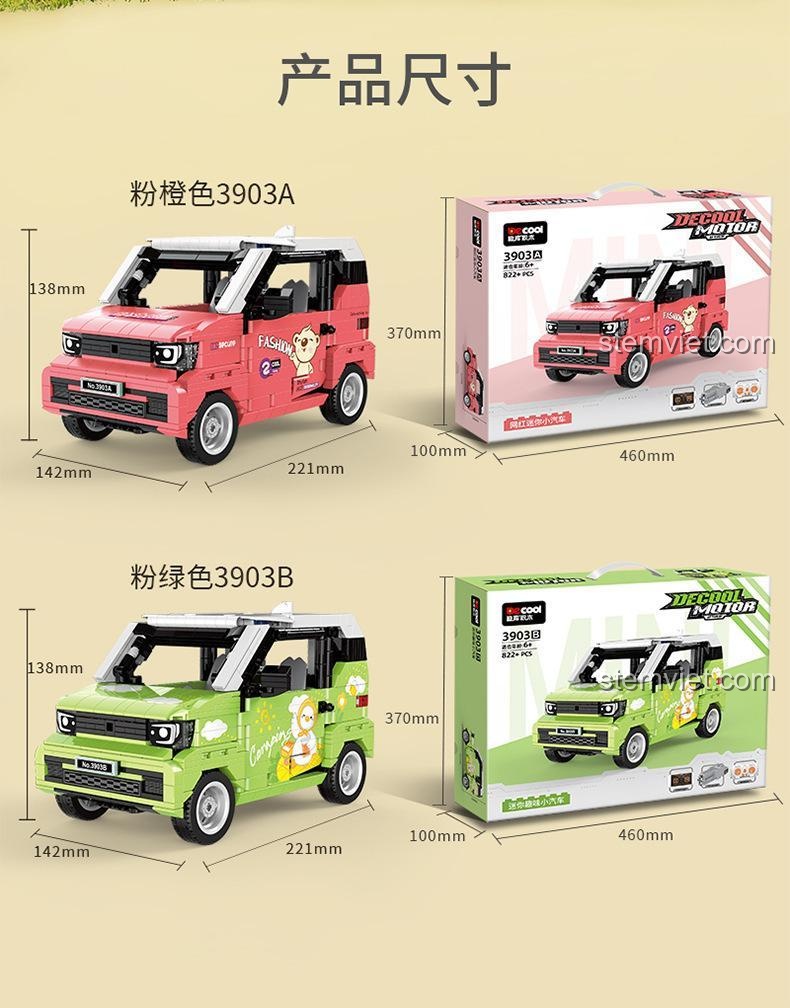 Kích thước chi tiết của bộ lắp ghép Decool 3903A/3903B Xe Mini Phong Cách và hộp sản phẩm, thể hiện chiều dài, rộng, cao của mô hình và hộp.