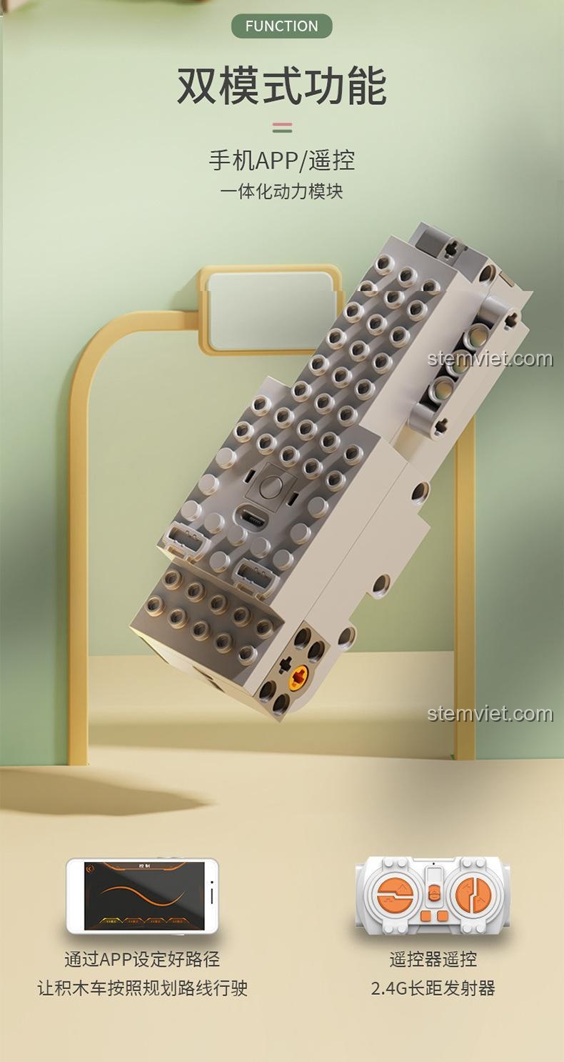 Tính năng điều khiển từ xa và lập trình qua APP của bộ lắp ghép Decool 3903A Xe Mini Phong Cách, đồ chơi lắp ráp xe ô tô mini thông minh.