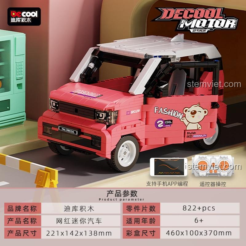 Hộp sản phẩm Decool 3903A Xe Mini Phong Cách, đồ chơi lắp ráp xe ô tô mini có pin sạc, thể hiện kích thước và số chi tiết 822 mảnh.