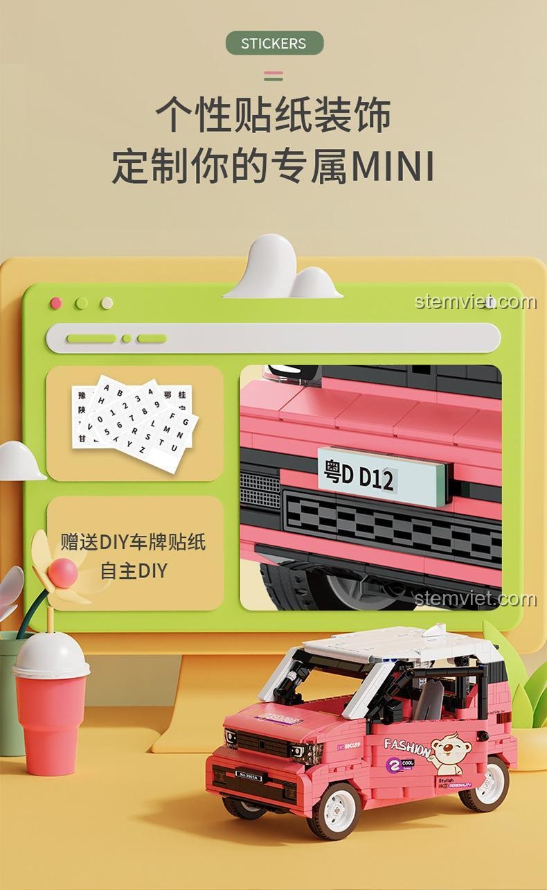 Xe Mini Phong Cách Decool 3903A, đồ chơi lắp ráp xe ô tô mini với bộ sticker cá tính, cho phép tùy chỉnh biển số xe độc đáo.