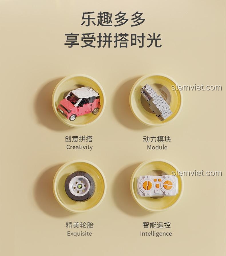 Bộ lắp ghép Decool 3903A Xe Mini Phong Cách, đồ chơi lắp ráp xe ô tô mini với các tính năng sáng tạo, module động lực, bánh xe tinh xảo và điều khiển thông minh.