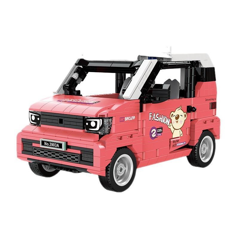 Bộ lắp ghép Xe Mini Phong Cách Decool 3903A màu hồng cam, đồ chơi lắp ráp xe ô tô mini điều khiển từ xa cho bé trai và bé gái 6 tuổi, giá tốt.