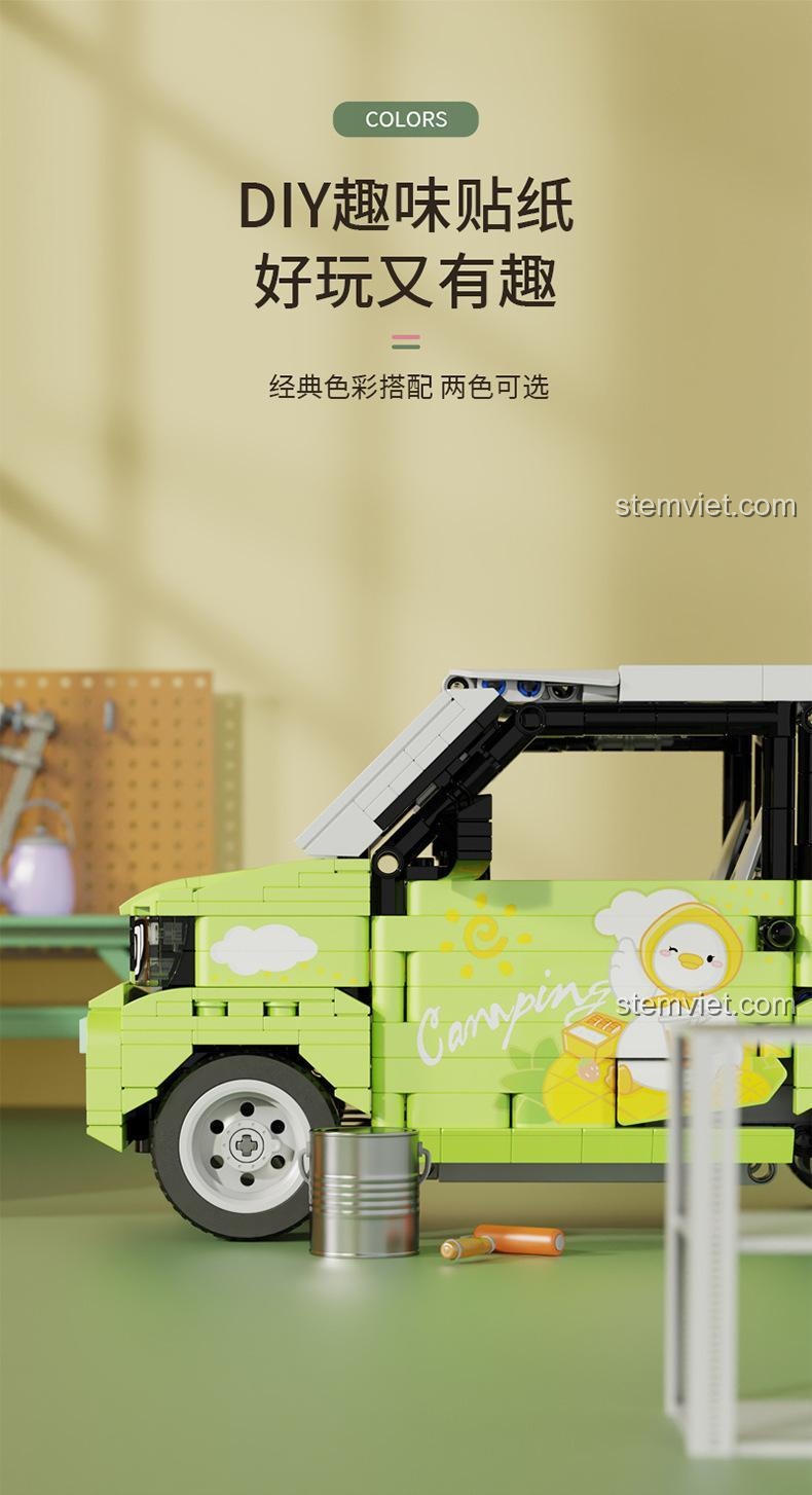 Bộ lắp ghép Decool 3903B Xe Ô tô Mini màu xanh lá, với sticker DIY thú vị, mang lại trải nghiệm chơi vui vẻ và độc đáo.