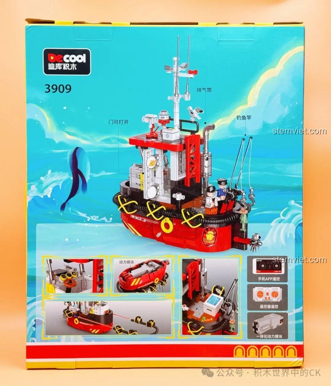 Mặt sau hộp đồ chơi xây dựng Tàu đánh cá 3909, trình bày các tính năng nổi bật và mô tả chi tiết động cơ điều khiển từ xa.