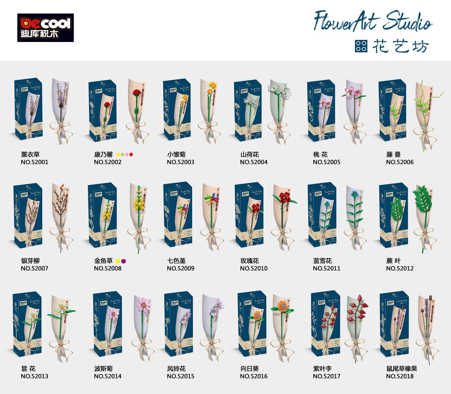 Bộ lắp ghép DECOOL 52015 Hoa Phong Linh Nghệ Thuật Tinh Xảo, bộ đồ chơi hoa giả chất lượng cao, quà tặng con gái 6 tuổi giá tốt