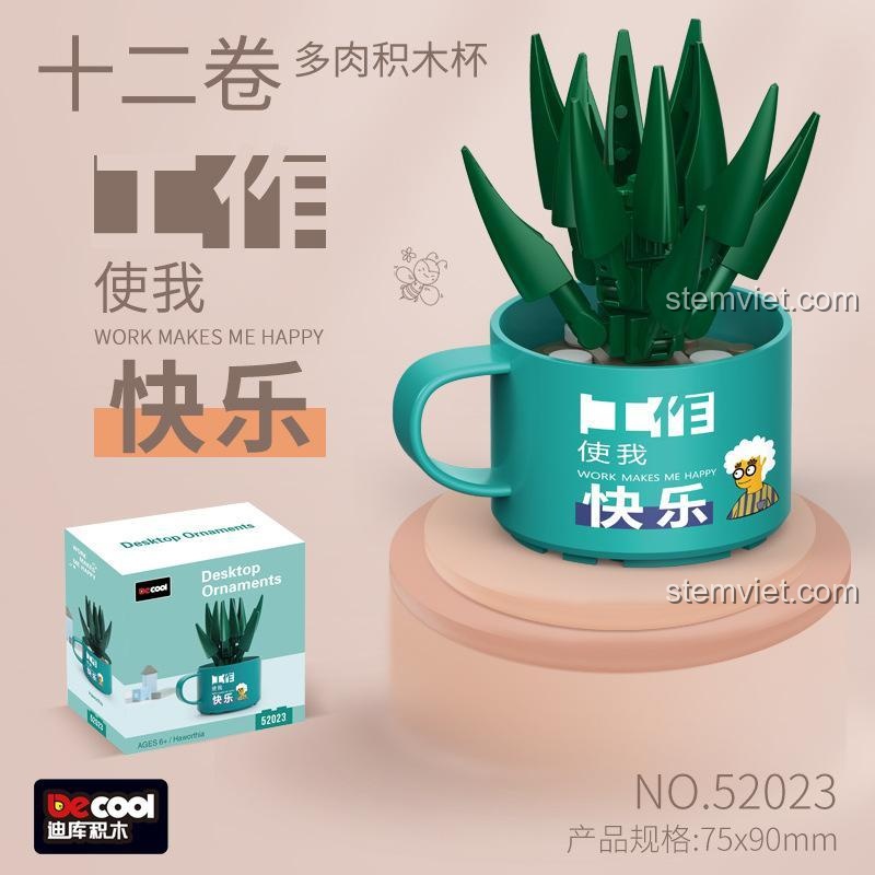 Bộ lắp ghép Decool 52023 Haworthia, mô hình chậu cây mọng nước với kích thước 7.5x9cm, phù hợp cho bé trai và bé gái 6 tuổi, chất lượng cao.