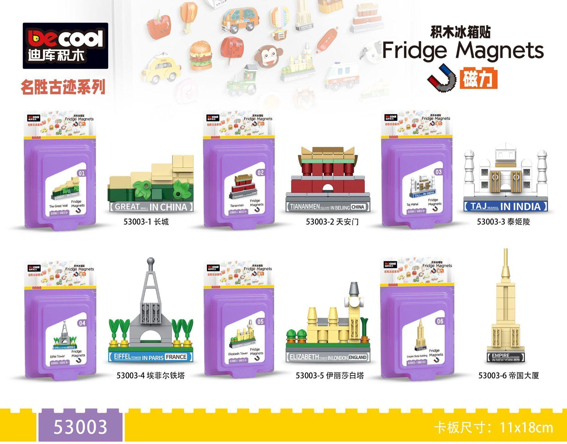 Bộ lắp ghép nam châm tủ lạnh danh lam thắng cảnh thế giới Decool 53003, đồ chơi mô hình kiến trúc cho bé 6 tuổi, giá tốt, bộ xếp hình nam châm tủ lạnh.