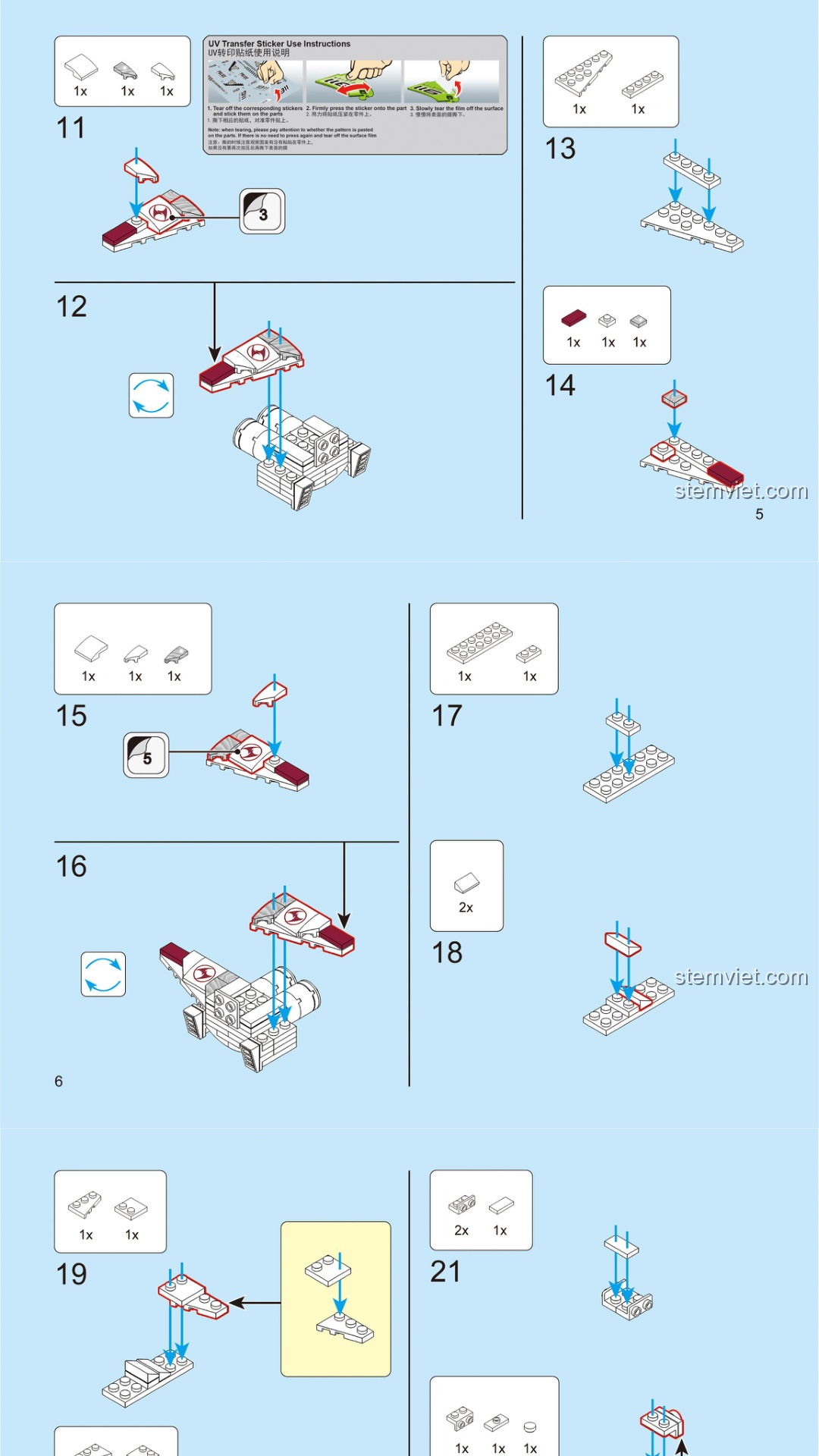 Máy bay quân sự J-15 Decool 61001 hướng dẫn lắp ghép Decool 61001 Máy bay chiến đấu Hải Yến