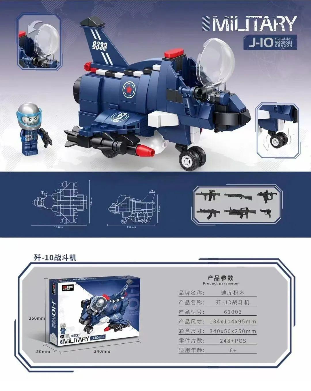 Bộ đồ chơi Decool 61003 Máy bay chiến đấu J-10 Vigorous Dragon, mô hình tiêm kích quân sự màu xanh dương, phù hợp bé trai 6 tuổi, giá tốt.