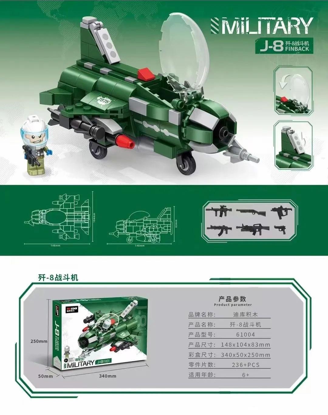 Bộ lắp ráp Decool 61004 Máy bay chiến đấu J-8 Finback màu xanh lá, có minifigure phi công, phù hợp cho bé trai 6 tuổi, giá tốt, đồ chơi mô hình Tiêm kích J-8, bộ đồ chơi Decool.