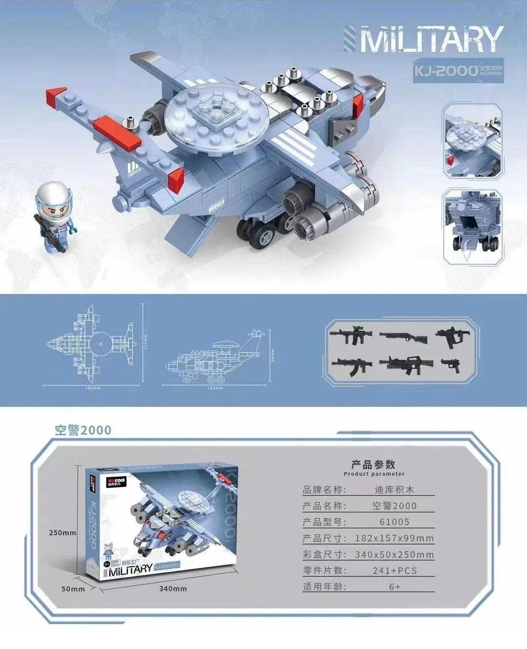 Bộ lắp ghép Decool 61005 Máy bay cảnh báo sớm KJ-2000, đồ chơi lắp ráp Decool giá tốt cho bé trai 6 tuổi, mô hình máy bay quân sự kèm phi công và vũ khí.