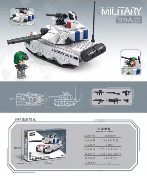 Bộ đồ chơi lắp ráp Decool 61009 Xe Tăng Chủ Lực 99A Quân Sự, mô hình xe tăng cho bé trai 6 tuổi, chất lượng cao, giá tốt.