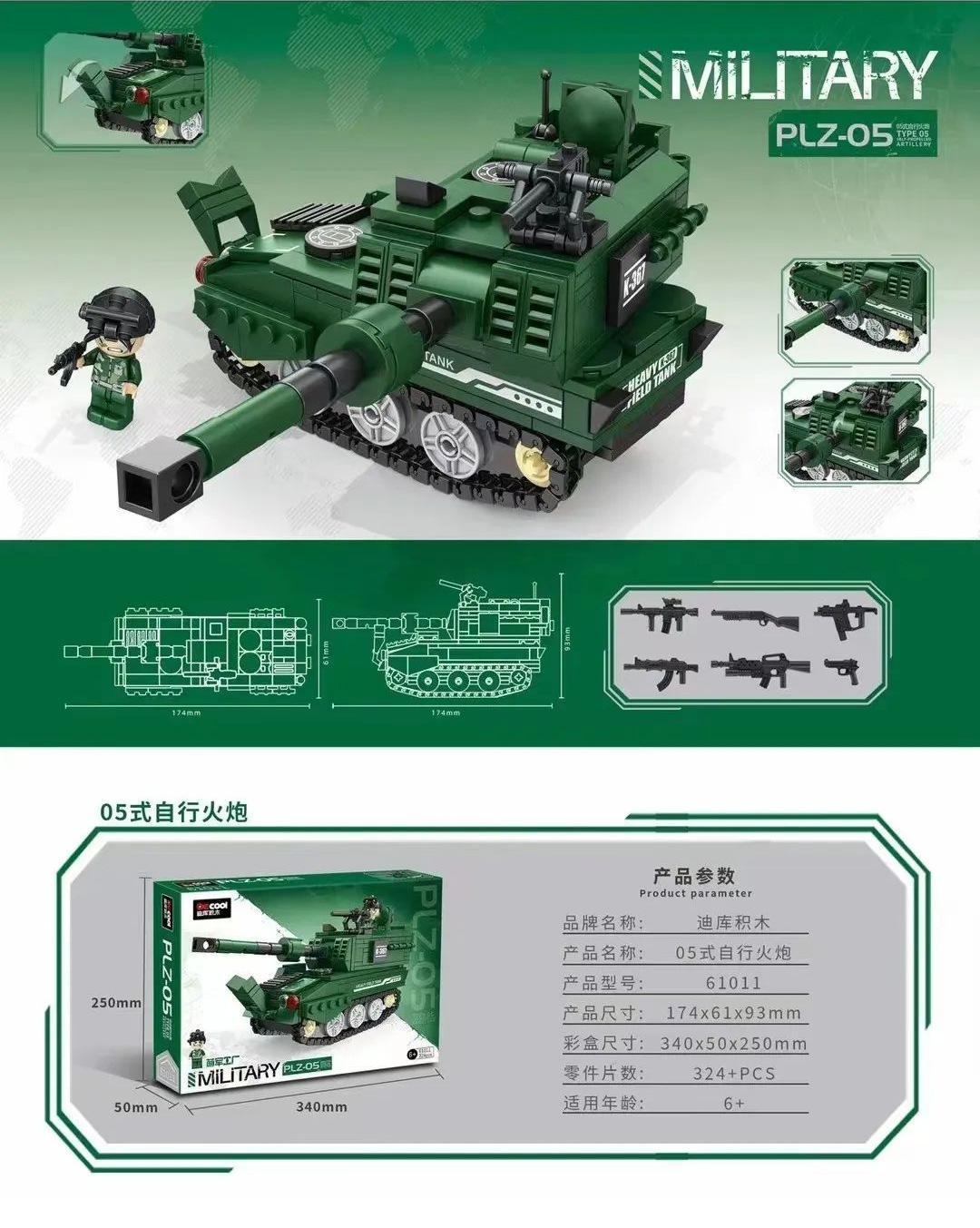 Bộ lắp ghép Decool 61011 Pháo Tự Hành PLZ-05 Quân Sự cho bé trai 6 tuổi, mô hình quân sự giá tốt