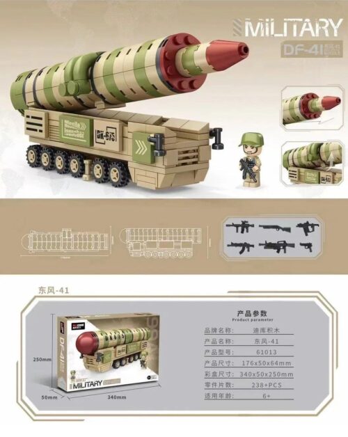 Bộ lắp ráp Decool 61013 Tên lửa đạn đạo liên lục địa Đông Phong-41, mô hình quân sự chân thực cho bé trai 6 tuổi, giá tốt