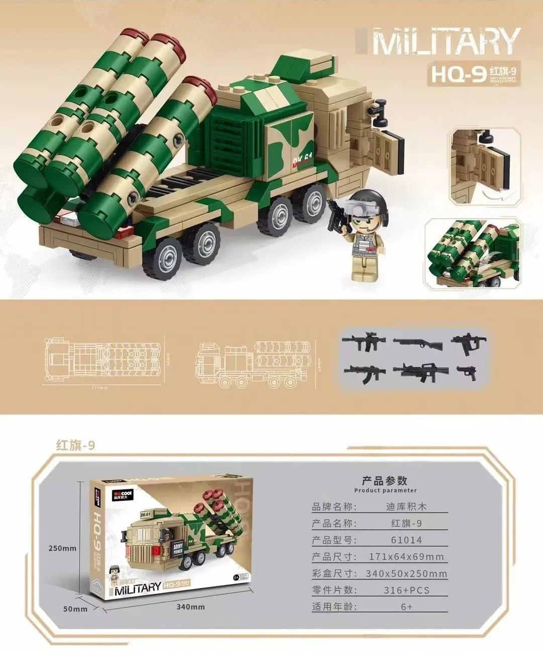 Bộ lắp ráp Decool 61014 Hệ thống tên lửa phòng không HQ-9 cho bé trai 6 tuổi, mô hình quân sự chất lượng cao giá tốt.