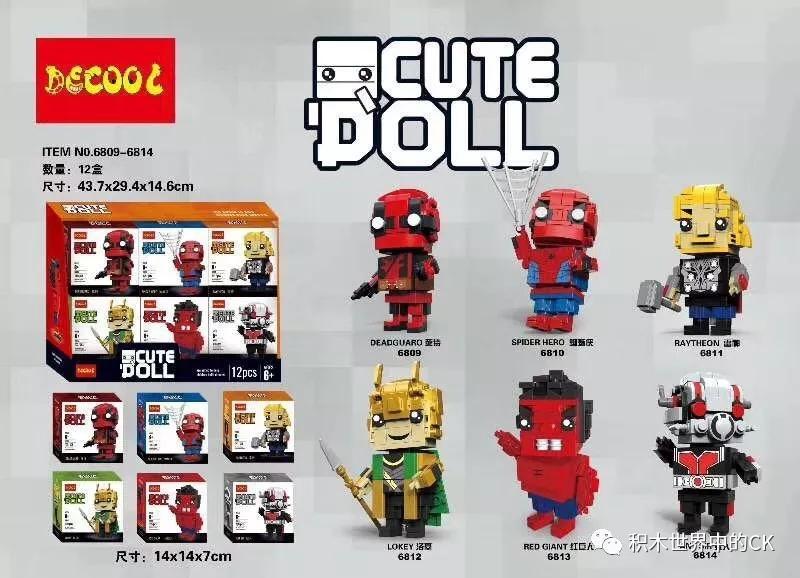 Mô hình Spider-Man 6810 và Thor 6811 trong bộ đồ chơi lắp ráp DECOOL 6809-6814, đồ chơi sáng tạo cho bé trai
