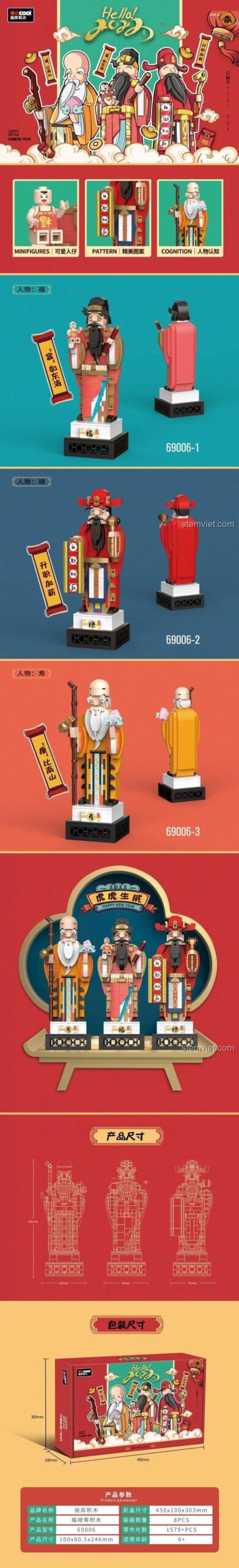 Bộ Lắp Ghép Phúc Lộc Thọ Decool 69006-2 - Phúc Lộc Thọ