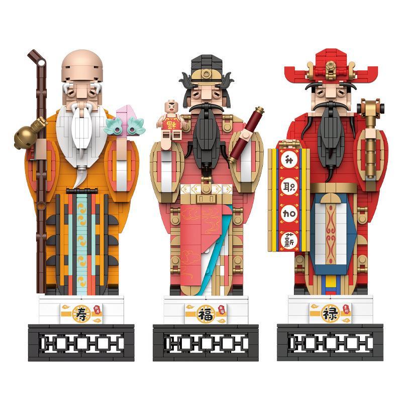 Bộ Lắp Ghép Phúc Lộc Thọ Decool 69006-2 - Phúc Lộc Thọ