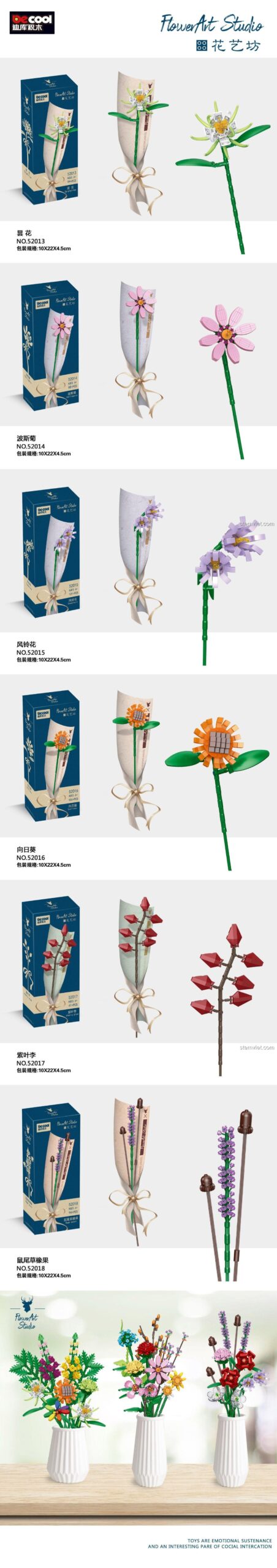 Bộ đồ chơi Flower Art Studio DECOOL, bộ sưu tập hoa nghệ thuật, đồ chơi lắp ráp sáng tạo cho bé gái, giá rẻ