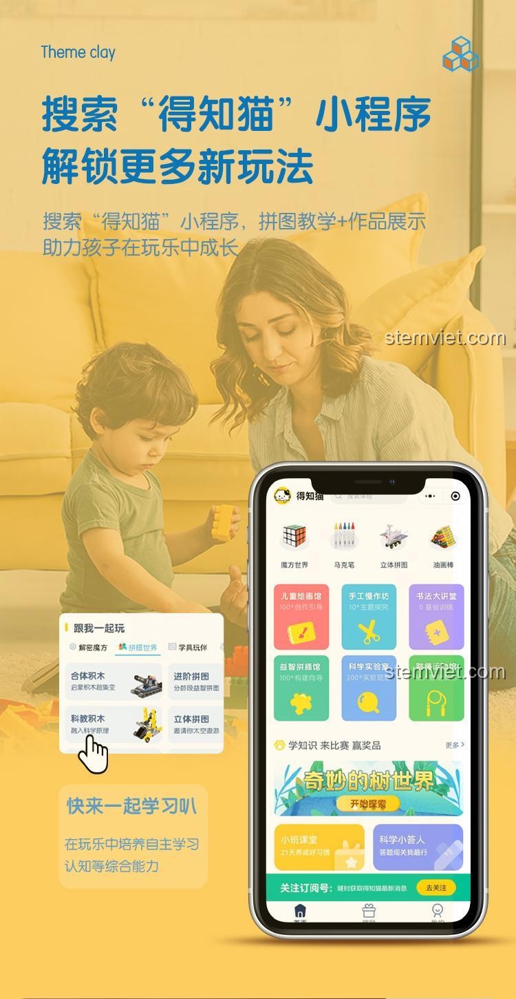 Chứng nhận 3C quốc gia cho đồ chơi giáo dục Deli 74382, đảm bảo chất lượng đáng tin cậy từ nhà sản xuất lớn, mẹ yên tâm lựa chọn.