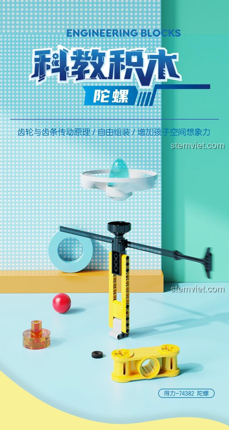 Hộp sản phẩm bộ lắp ghép Con quay khoa học Deli 74382, thể hiện nguyên lý truyền động bánh răng, tăng cường trí tưởng tượng không gian cho trẻ 6 tuổi.