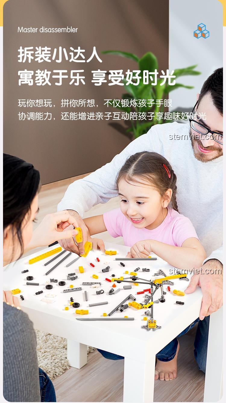 Ứng dụng học tập "Dezhi Mao" cho đồ chơi phát triển trí tuệ Deli 74382, khám phá thêm cách chơi mới, giúp trẻ trưởng thành trong khi chơi.