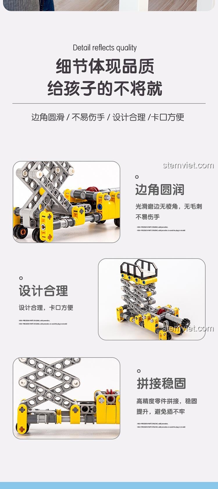 Chi tiết tinh xảo của bộ lắp ghép Deli 74384, góc cạnh bo tròn an toàn, thiết kế hợp lý, khớp nối chắc chắn, chất lượng cao